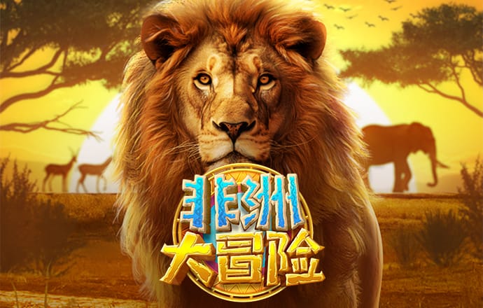 百家家乐app下载官网