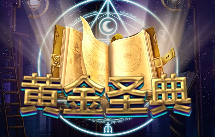 云顶集团官网app下载