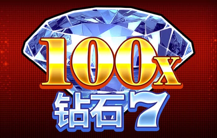 ob体育官方平台入口在哪